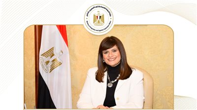 حصاد نشاط وزارة الهجرة هذا الأسبوع (انفوجراف)