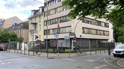 القنصلية العراقية في فرانكفورت 