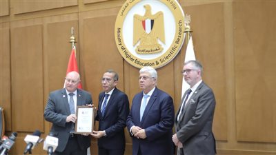  الكلية الملكية للجراحين تعتمد برنامج 