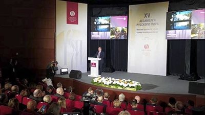 افتتاح مؤتمر اللغة الروسية بمشاركة مصر و 76 دولة في عيد الوحدة الشعبية