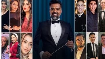 موعد ومكان حفل فرقة أكابيلا مصرية المقبل