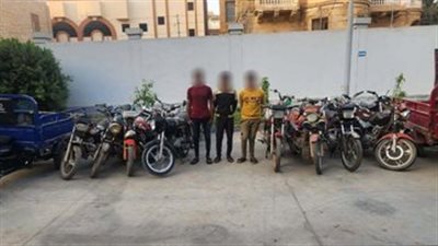 ضبط 3 لصوص تخصصوا في سرقة الدراجات النارية ببني سويف