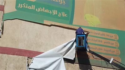 قنا تنفذ حملة لإزالة الإعلانات غير المرخصة 