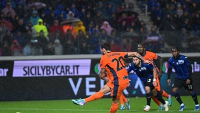 إنتر ميلان يفوز بشق الأنفس على أتلانتا ويعزز صدارته للدوري الإيطالي
