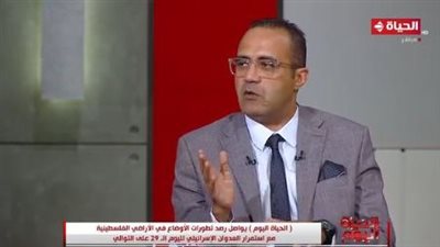 محلل سياسي: 
