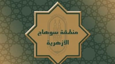 وسام التميز بمشروع 