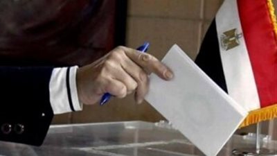 خطوات تغيير مقر لجنة التصويت في الانتخابات الرئاسية 2024