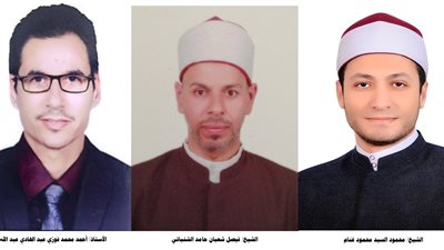 3 أئمة يفوزن بجائزة التميز الوظيفي لأوقاف شمال سيناء
