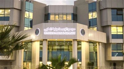 مصر تشارك بالمؤتمر العالمي لطب الأعصاب في نسخته الـ26 بكندا 