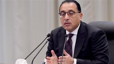 الانتهاء من إعداد منصة إلكترونية للحصول على الرخصة الذهبية وسيتم إطلاقها قريبًا