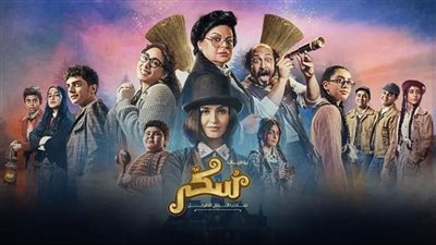 إيرادات فيلم 