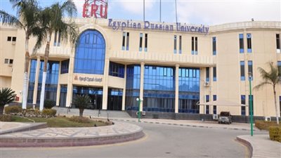 4 باحثين بالجامعة المصرية الروسية يحصلون على شهادة دولية في الذكاء الاصطناعي