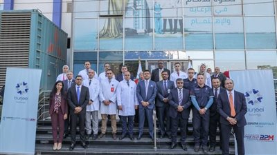 برجيل القابضة الإماراتية و