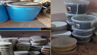 إعدام أطنان مواد غذائية فاسدة وإحباط ترويجها في الأسواق  