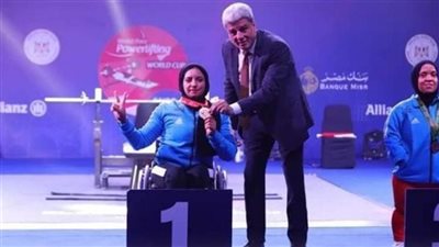محافظ الشرقية يُهنئ ريحاب رضوان لحصدها ذهبية العالم لرفع الأثقال البارالمبية| صور