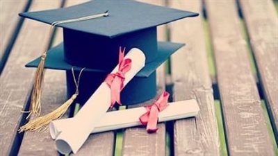 فتح باب التقدم للمنح المجرية للعام الدراسي 2024- 2025
