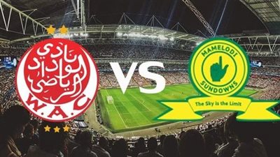 مشاهدة بث مباشر مباراة الوداد المغربي وصن داونز يلا شوت اليوم في نهائي الدوري الأفريقي