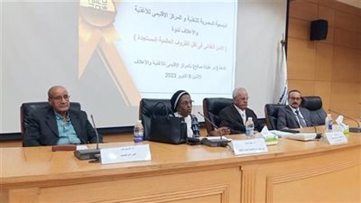 الإقليمي للأغذية والأعلاف يستعرض أنشطته عن شهر أكتوبر 