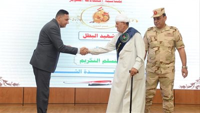 محافظ الدقهلية يشهد احتفالية القوات المسلحة باليوبيل الذهبي ومرور 50 عاماً علي انتصارات حرب أكتوبر المجيدة 