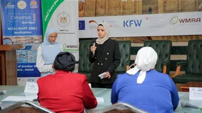 طلاب مبادرة جامعة أسيوط الخضراء يحصدون مراكز متقدمة في منافسات مؤتمر 