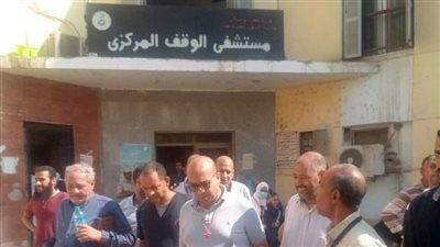 وكيل صحة قنا يتفقد الخدمة الطبية بمستشفي الوقف المركزي
