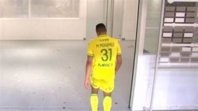 نانت يخسر أمام ريمس بمشاركة مصطفى محمد 