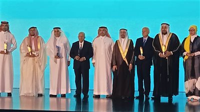 تكريم الفائزين بجائزة مجمع الملك سلمان العالمي للغة العربية