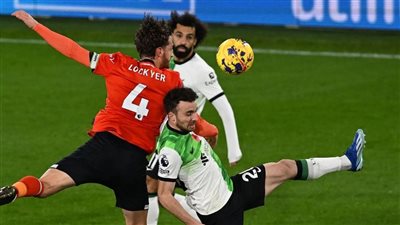 ليفربول يتعادل بصعوبة مع لوتون برأسية 