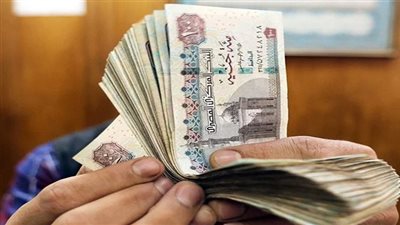 موعد صرف مرتبات شهر نوفمبر 2023