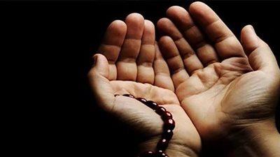 دعاء المظلوم والمقهور