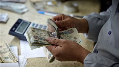 أماكن صرف معاشات نوفمبر 2023 