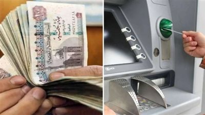 معاش تكافل وكرامة.. موعد صرف الدعم بالزيادة الجديدة 