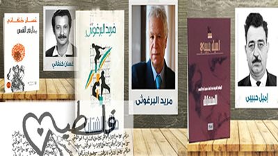 بالكلمة والحرف.. سجل أنا عربى 