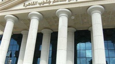 محاكمة تشكيل عصابي قتل أجنبيين داخل شقتهما لسرقتهما 