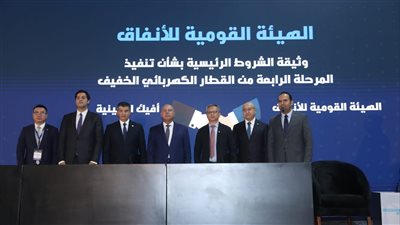 وزيرالنقل: مد الخط الأول للمترو من المرج الجديدة لشبين القناطر 