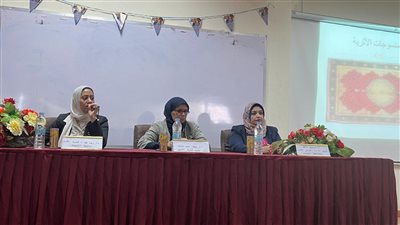 كلية الألسن تستضيف أولى ندوات مبادرة كنوز آثار الفيوم
