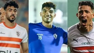 الزناري وصبحي يخضعان للتحقيق بـ الزمالك