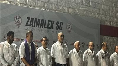 مجلس الزمالك يجتمع بلاعبي الفريق قبل مواجهة بيراميدز