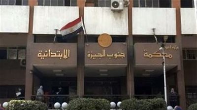 8 نوفمبر.. محاكمة المتهم بإنهاء حياة وإشعال النيران في خالته وزوجها بالعمرانية