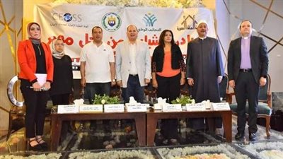 وكيل رياضة أسيوط يشهد إطلاق مبادرة 