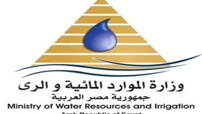 معلومات عن الدليل الإرشادي لإدارة أملاك الري