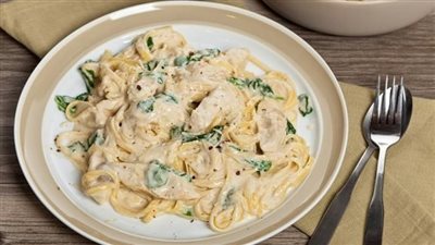 تقوي العظام.. طريقة عمل باستا بالسبانخ