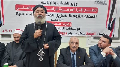 الشباب والرياضة: الحملة القومية « شارك..الكلمة كلمتك» تصل 5 محافظات 