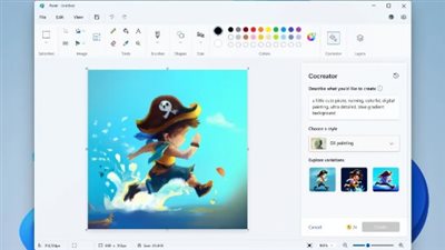 ميزات الذكاء الاصطناعي الجديدة في Windows 11.. كيفية استخدام Paint 