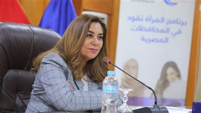 محافظ دمياط تلتقي بمتدربات برنامج “المرأة تقود فى المحافظات المصرية”