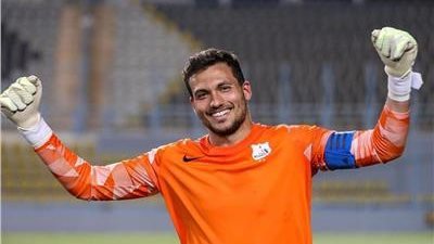حارس إنبي: سعيد بأنباء انضمامي للمنتخب وأتمنى العودة للأهلي