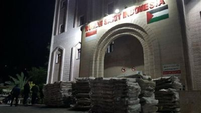 إندونيسيا تنفي الاتهامات الإسرائيلية بشأن مستشفى في غزة