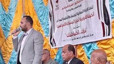 تعزيز المشاركة السياسية لدى الشباب 