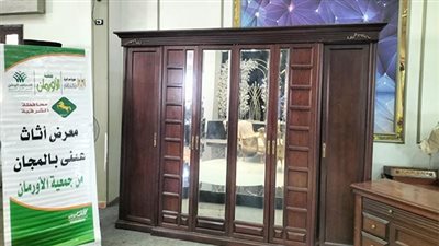 الأورمان تنظم معرضاً جديدًا للأثاث والأجهزة الكهربائية لدعم 400 أسرة بالشرقية