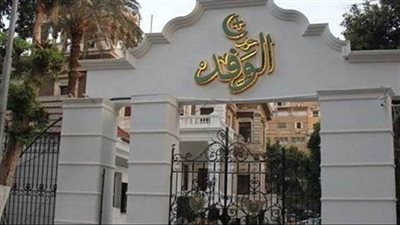 لجنة المرأة بحزب الوفد بالدقهلية تدعو المرأة الوفدية لحضور مؤتمر 